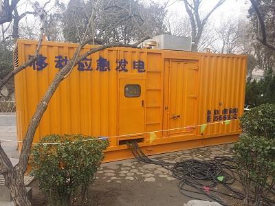 穆棱柴油发电机维修保养工作要做哪些